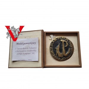 Warsaw Uprising Medal in Case Issue of 200 pieces, Awarded to Families of Kampinos Grouping