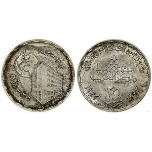 Egipt, 25 piastrów, 1973, Kair