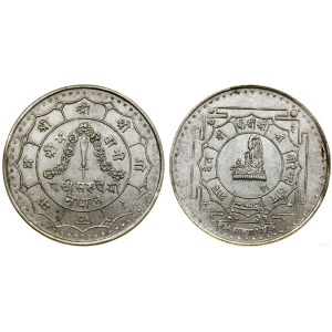 Nepal, 25 rupii, 1974 (BS 2031)