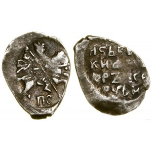Rosja, kopiejka, 1584-1598, Psków