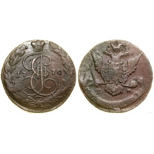 Rosja, 5 kopiejek, 1770 EM, Jekaterinburg