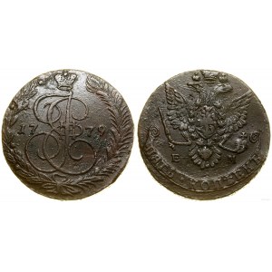 Rosja, 5 kopiejek, 1779 EM, Jekaterinburg