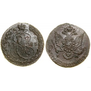 Rosja, 5 kopiejek, 1785 EM, Jekaterinburg