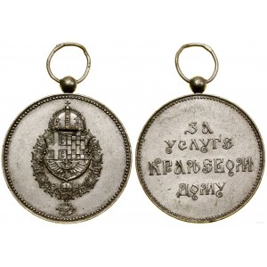 Jugosławia, Srebrny Medal za Zasługi dla Rodziny Królewskiej, 1921-1927