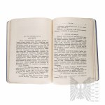 II RP Infantry Review Notebook 5 1930 Year