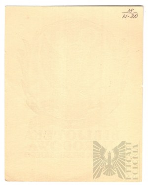 Stanisław Ostoja-Chrostowski (1900-1947), II RP Ex Libris Biblioteka Narodowa im. Józefa Piłsudskiego
