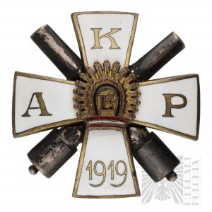 Lettonia Distintivo di Kurzemes Artilērijas Pulks/Reggimento di artiglieria della Curlandia