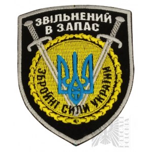 Naszywka Ukraińska - ZSU Czarna Звільнений в запас ЗСУ (Збройні Сили України)