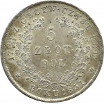 Powstanie Listopadowe, 5 złotych 1831 KG, Warszawa, UNC