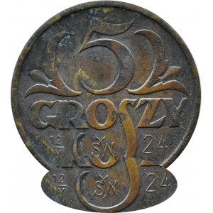 II RP, 5 groszy 1923 12/IV SW 24, PAMIĄTKOWE, wizyta prezydenta Wojciechowskiego w Mennicy