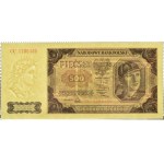 RP, 500 gold 1948, CC series, UNC