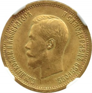 Rosja, Mikołaj II, 10 rubli 1898 АГ, Petersburg