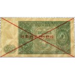 RP, 2 złote 1946, Warszawa, czerwony nadruk SPECIMEN, UNC
