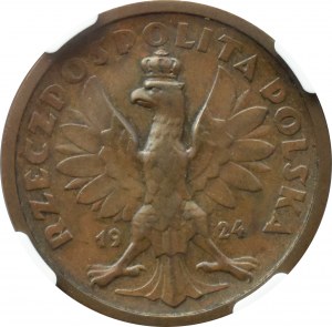 II RP, 50 złotych 1924, Klęczący Rycerz - PRÓBA, Warszawa, NGC MS62