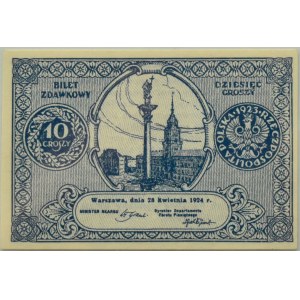 II RP, bilet zdawkowy 10 groszy 1924, PMG 64 - stary grading
