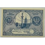 II RP, bilet zdawkowy 10 groszy 1924, PMG 64 - stary grading