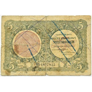 II RP, bilet zdawkowy 5 złotych 1925, seria F, FAŁSZERSTWO Z EPOKI