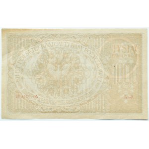 II RP, 1000 marek 1919, seria J, Warszawa, PIĘKNE i RZADKIE!