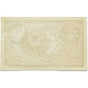 II RP, 1000 marek 1919, seria J, Warszawa, RZADKIE!