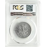 PRL, Rybak, 5 złotych 1974, Warszawa, płaska data, PCGS MS66
