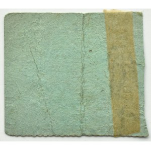Marienwerder/Kwidzyn, notgeld 10 pfennig 1916, rzadki