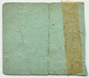 Marienwerder/Kwidzyn, notgeld 10 pfennig 1916, rare