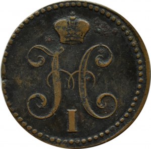 Russia, Nicholas I, 2 kopecks silver 1844 E.M., Yekaterinburg