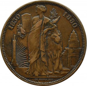 Belgium, Leopold II, 5 francs 1880, 50th Anniversary of Independence, Brussels, MINT - SAMPLE