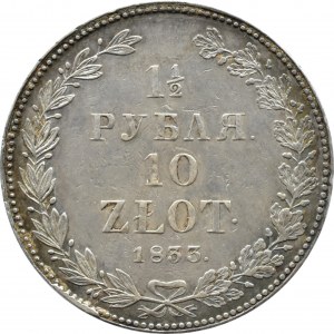 Zabór Rosyjski, Mikołaj I, 1 1/2 rubla/10 złotych 1833 НГ, Petersburg