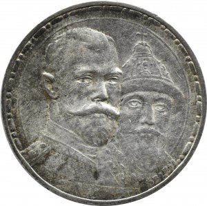 Russia, Nicholas II, ruble 1913 BC, 300 years of the House of Romanovs, St. Petersburg