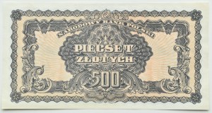 People's Republic of Poland, Lublin series, 500 gold 1944, reprint from 1974