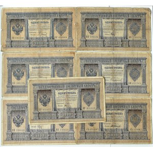 Rosja, Mikołaj II, lot 1 rubel 1898, podpisy Timaszew i Pletzke, RZADKIE
