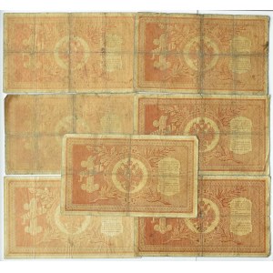 Rosja, Mikołaj II, lot 1 rubel 1898, podpisy Timaszew i Pletzke, RZADKIE