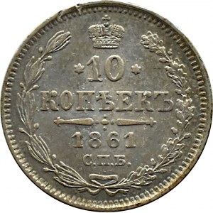 Rosja, Aleksander II, 15 kopiejek 1861, Petersburg, bez liter mincerza