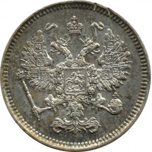 Rosja, Aleksander II, 15 kopiejek 1861, Petersburg, bez liter mincerza