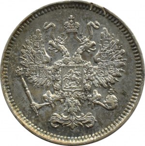 Russia, Alexander II, 15 kopecks 1861, St. Petersburg, without minter's letters