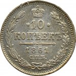 Rosja, Aleksander II, 15 kopiejek 1861, Petersburg, bez liter mincerza