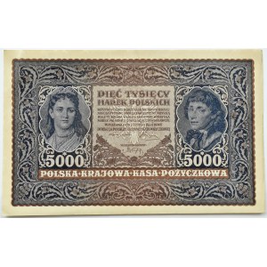 II RP, 5000 marek 1919, PIĘKNE!