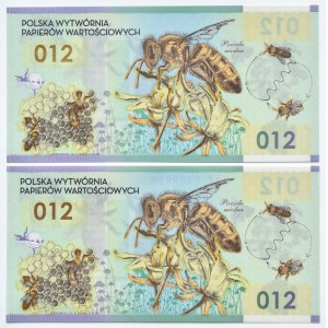 Banknot Testowy - PWPW, banknot testowy 012 Pszczoła, lot dwóch odmian, UNC