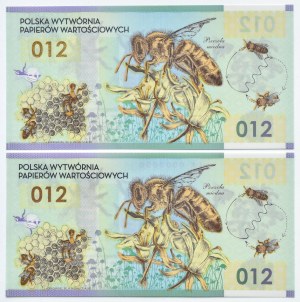 PWPW, test bill 012 Bee, flight of two varieties, UNC