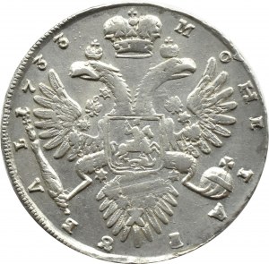 Russia, Anna Ivanovna, ruble 1733, Kadashevsky Monetny Dvor Moscow