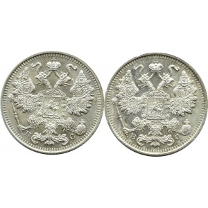 Rosja, Mikołaj II, lot 15 kopiejek 1915 BC, Petersburg, UNC