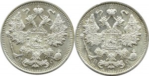 Russia, Nicholas II, lot 15 kopecks 1915 BC, St. Petersburg, UNC