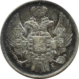 Nicholas I, 15 kopecks/1 gold 1833 HГ, St. Petersburg, BEAUTIFUL!