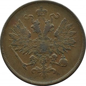 Aleksander II, 2 kopiejki 1863 B.M., Warszawa
