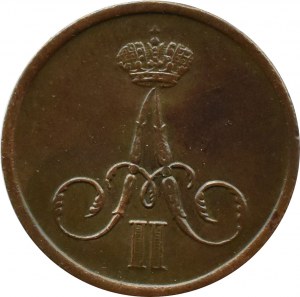 Alexander II, 1/2 kopiejka (dienieżka) 1860 B.M., Warsaw
