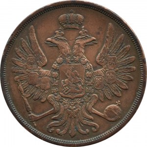 Alexander II, 2 kopecks 1860 B.M., Warsaw