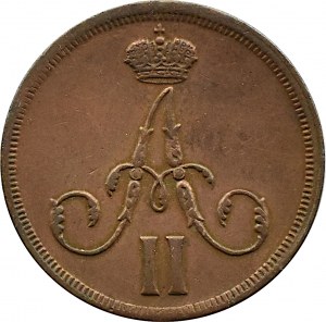 Alexander II, 1/2 kopiejka (dienieżka) 1863 B.M., Warsaw