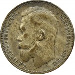 Rosja, Mikołaj II, rubel 1901 ФЗ, Petersburg