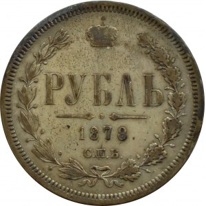 Rosja, Aleksander II, rubel 1878 СПБ НФ, Petersburg